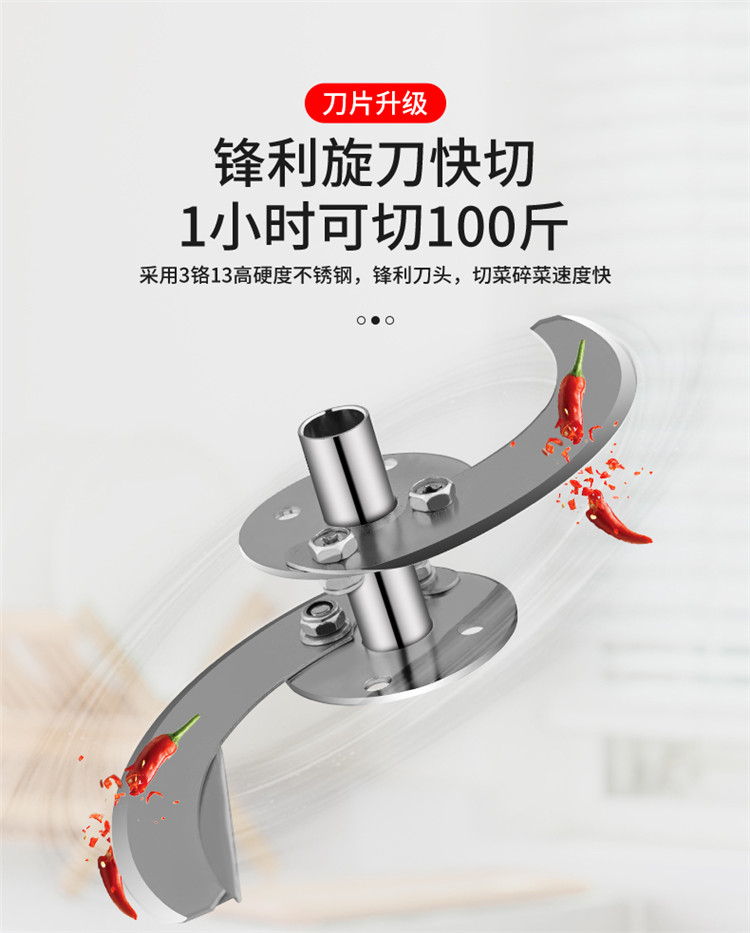 食品機(jī)械 食品機(jī)械