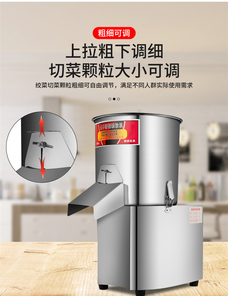 食品機(jī)械 食品機(jī)械