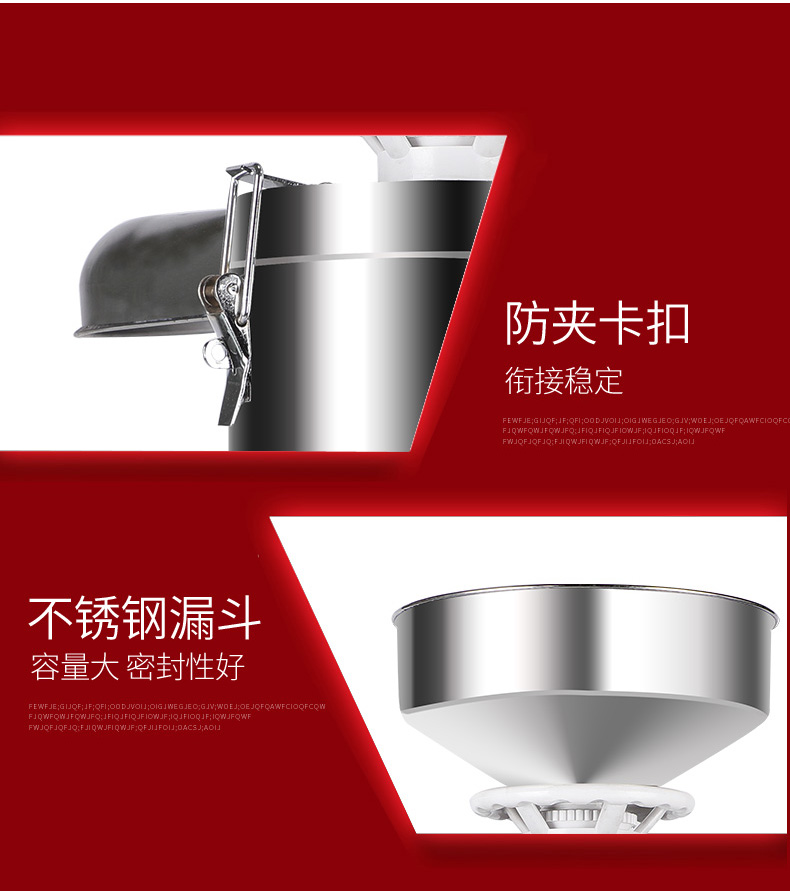 食品機(jī)械 食品機(jī)械