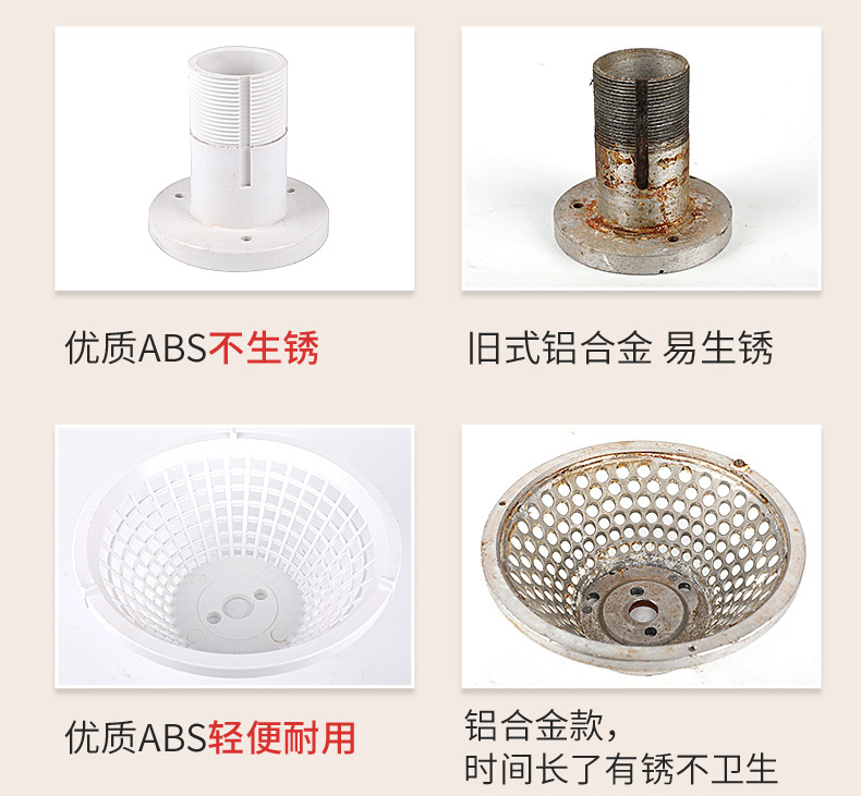 食品機(jī)械 食品機(jī)械