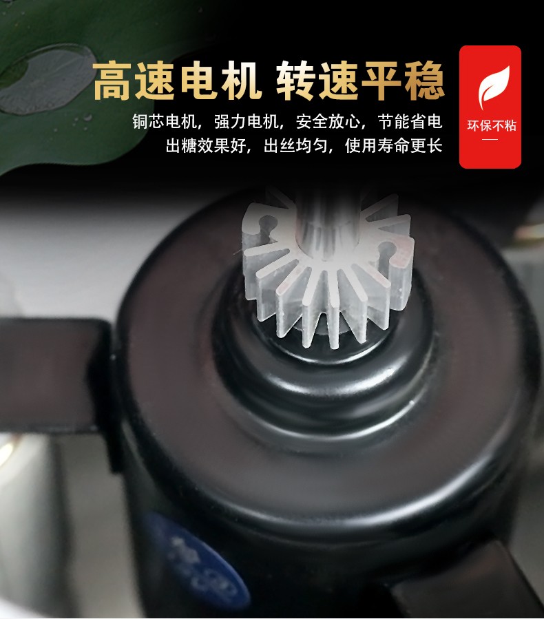 食品機(jī)械 食品機(jī)械