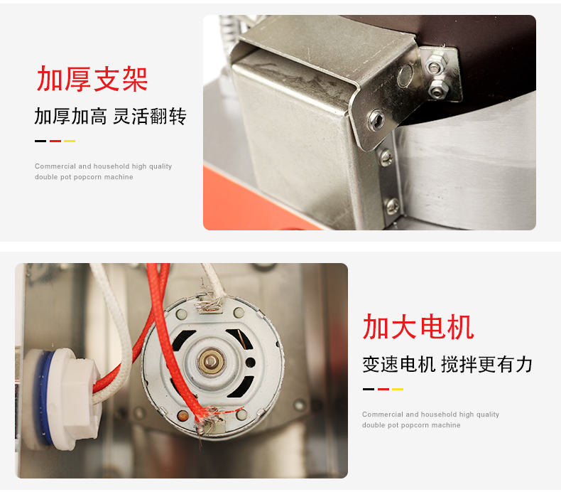 食品機(jī)械 食品機(jī)械