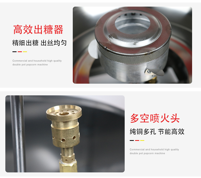 食品機(jī)械 食品機(jī)械