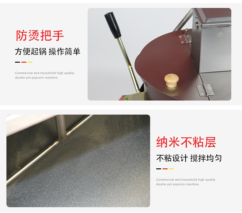 食品機(jī)械 食品機(jī)械