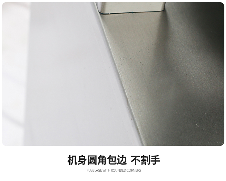 食品機械 食品機械