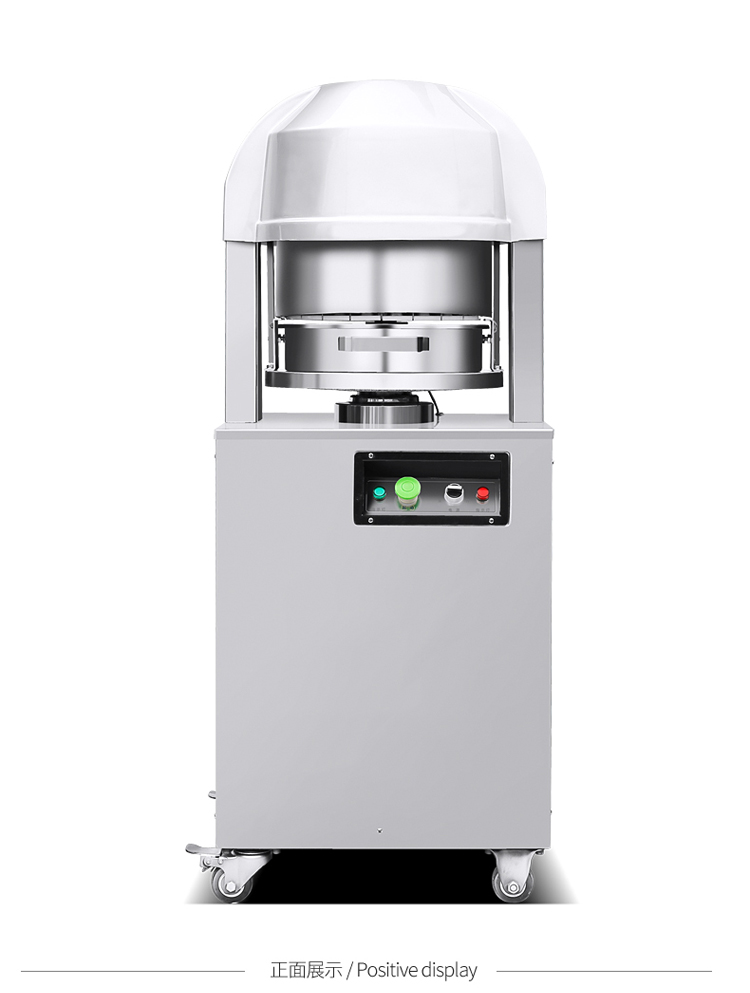 食品機械 食品機械