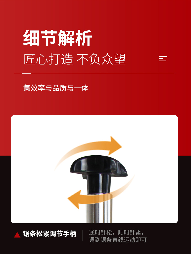 食品機(jī)械 食品機(jī)械