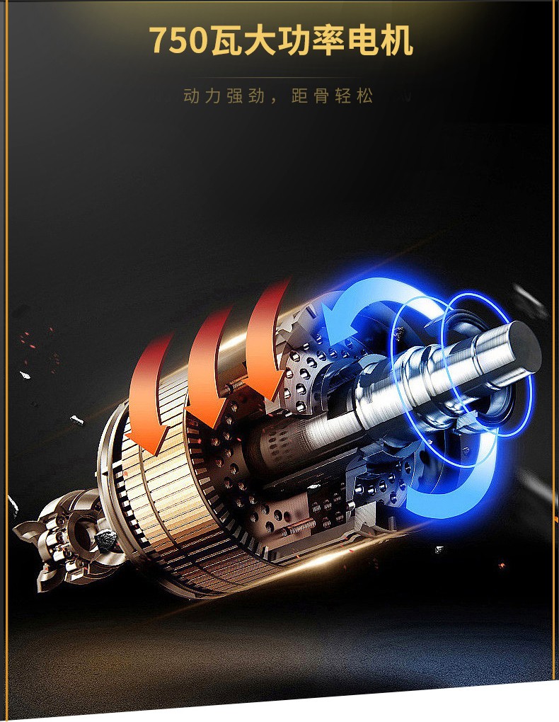 食品機(jī)械 食品機(jī)械