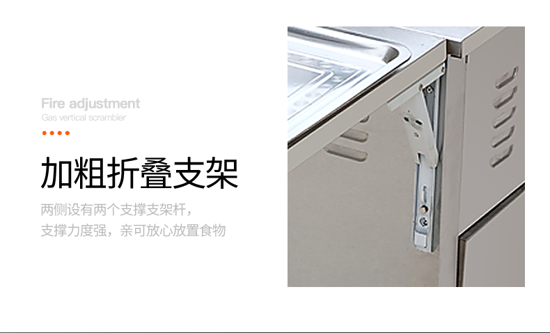 食品機械 食品機械