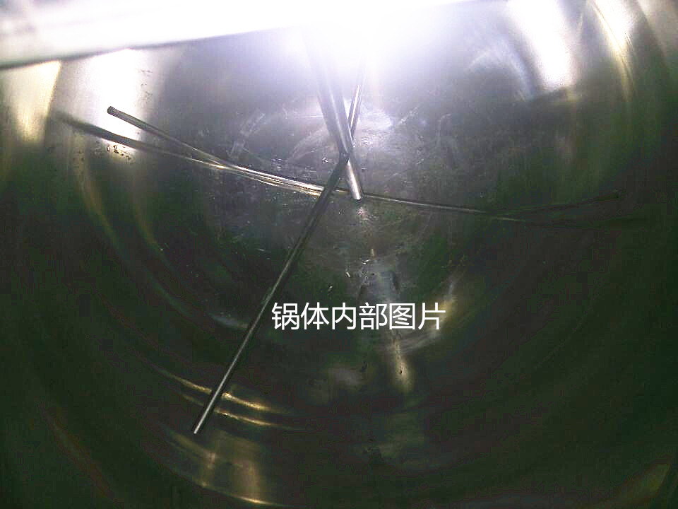 食品機械 食品機械